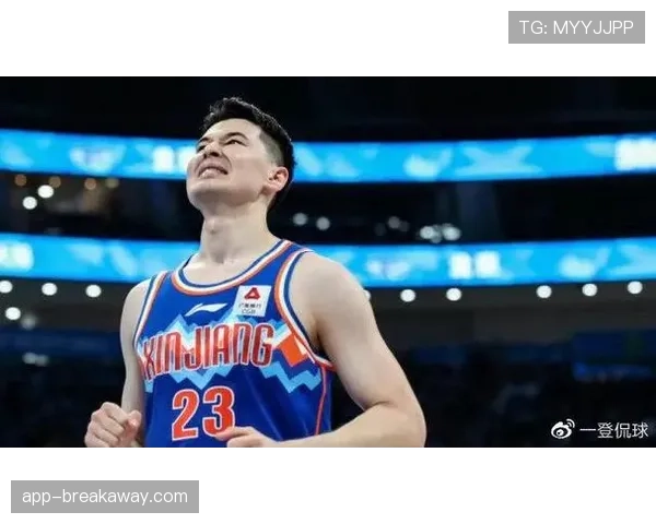新疆4连败战绩跌至22胜17负，提前无缘季后赛