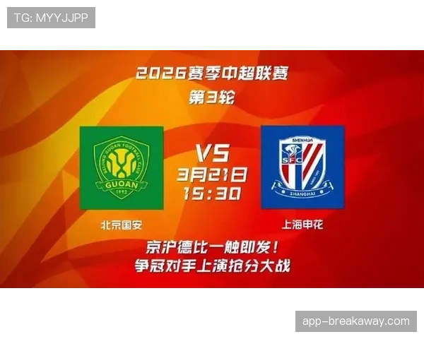 四支主场球队全部获胜，季后赛首日主场效率优势明显